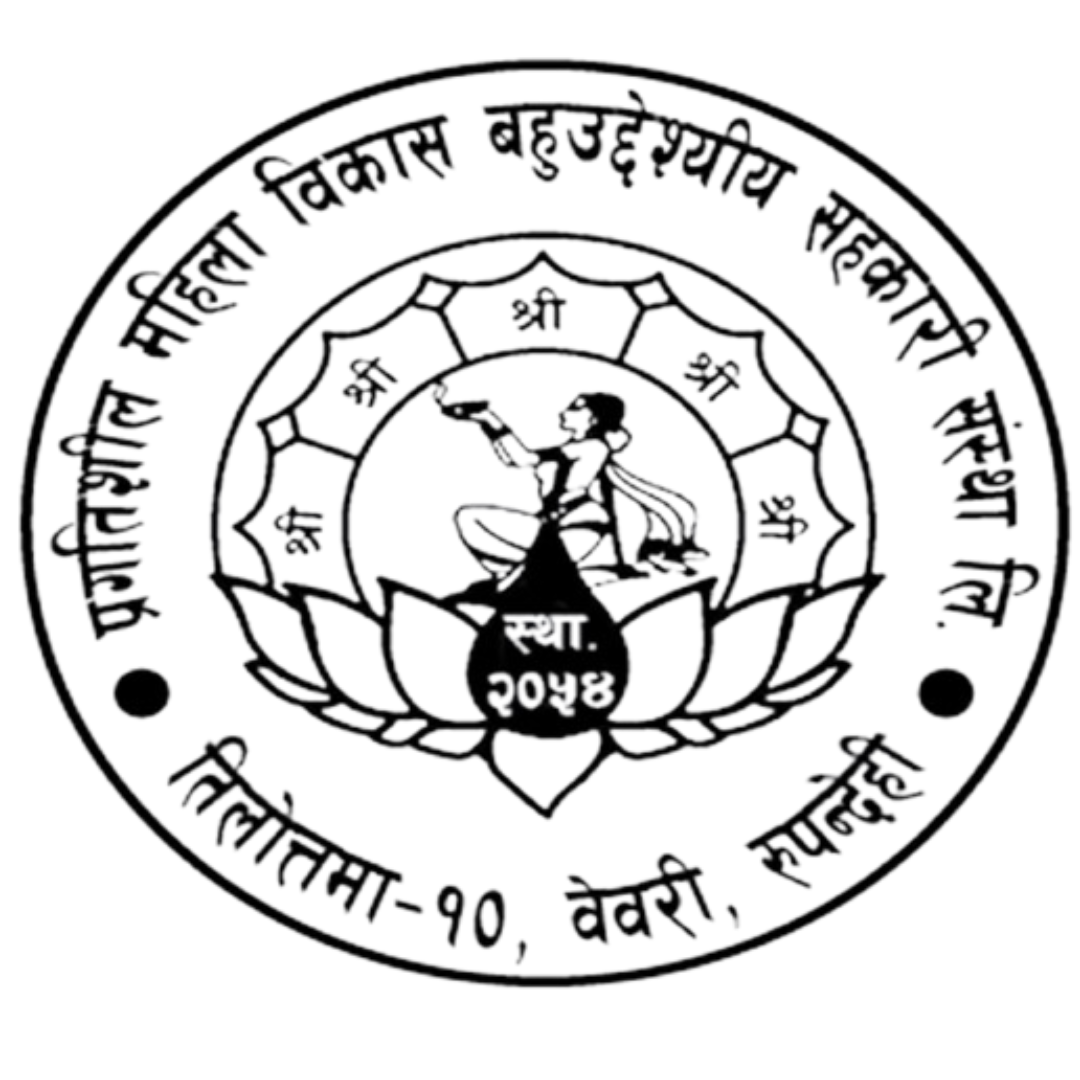 अध्यक्षको संदेश 